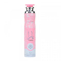 Lattafa Yara Air Freshener Spray 300ml – Sweet Floral Vanilla Room & Car Fragrance | Long Lasting Home Scent